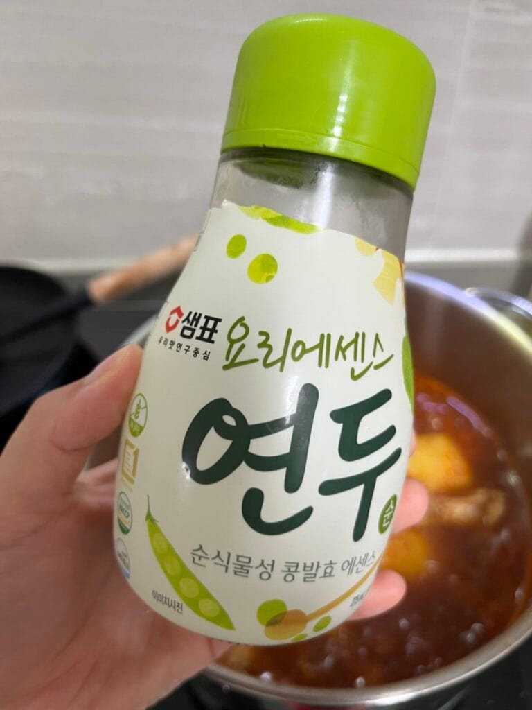 연두(조미료) 추가